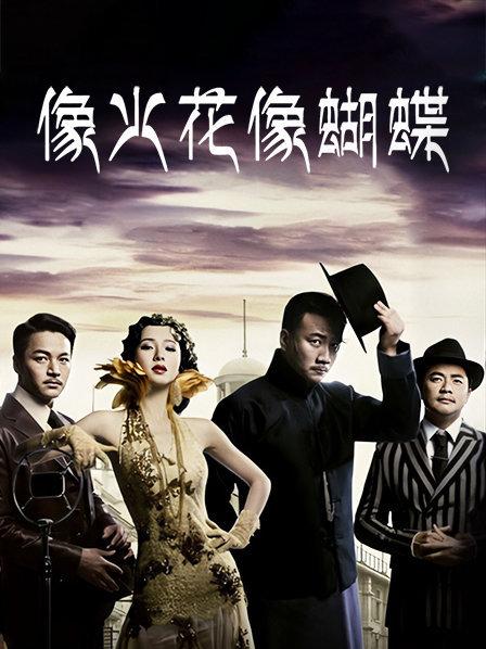 独自在阳台的莉子老师 完整版 [1V/646MB]